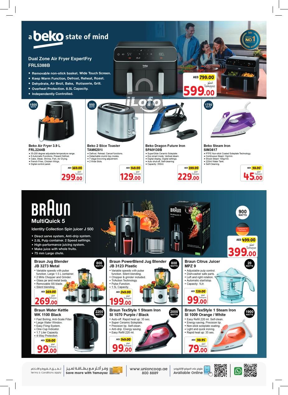 Page 41 at Back to Home Deals at Union Coop UAE